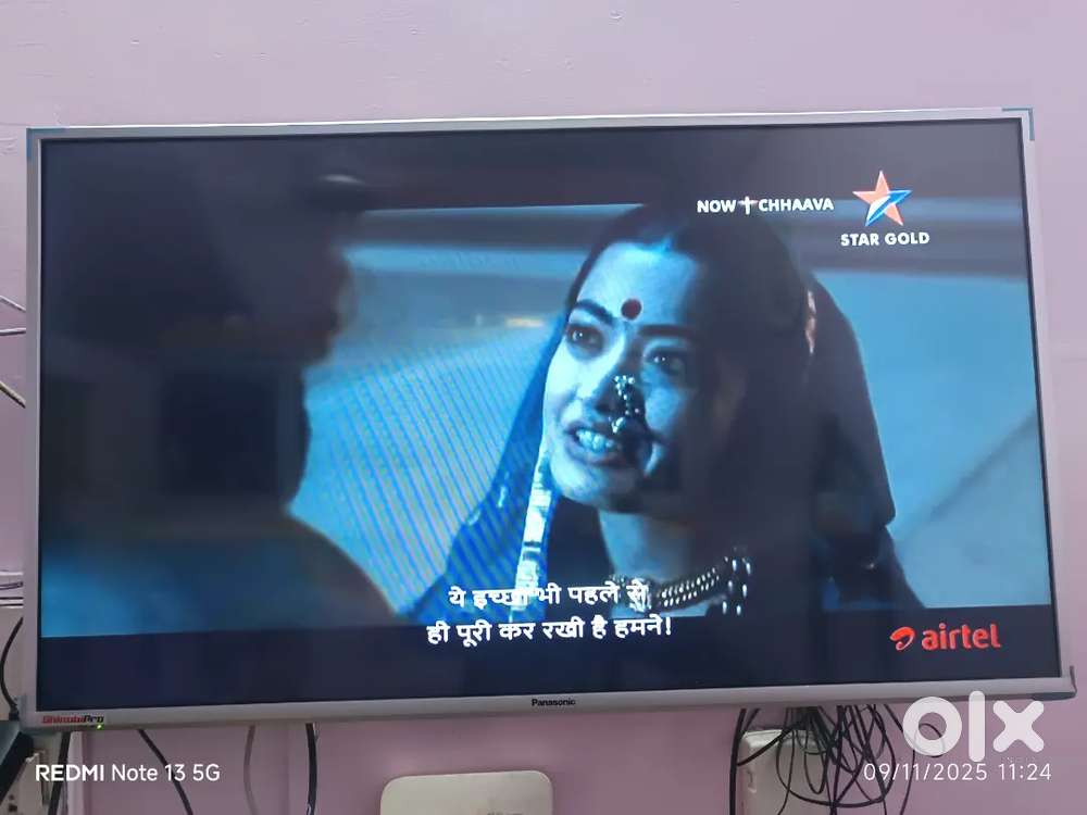 panasonic shinobi pro