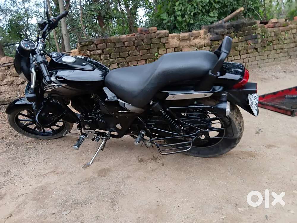 Urgent sell for avenger
