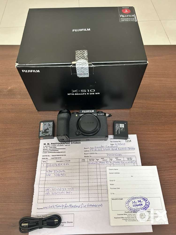 2yr old Fujifilm XS10 body only (w/ an additional TyFy battery)