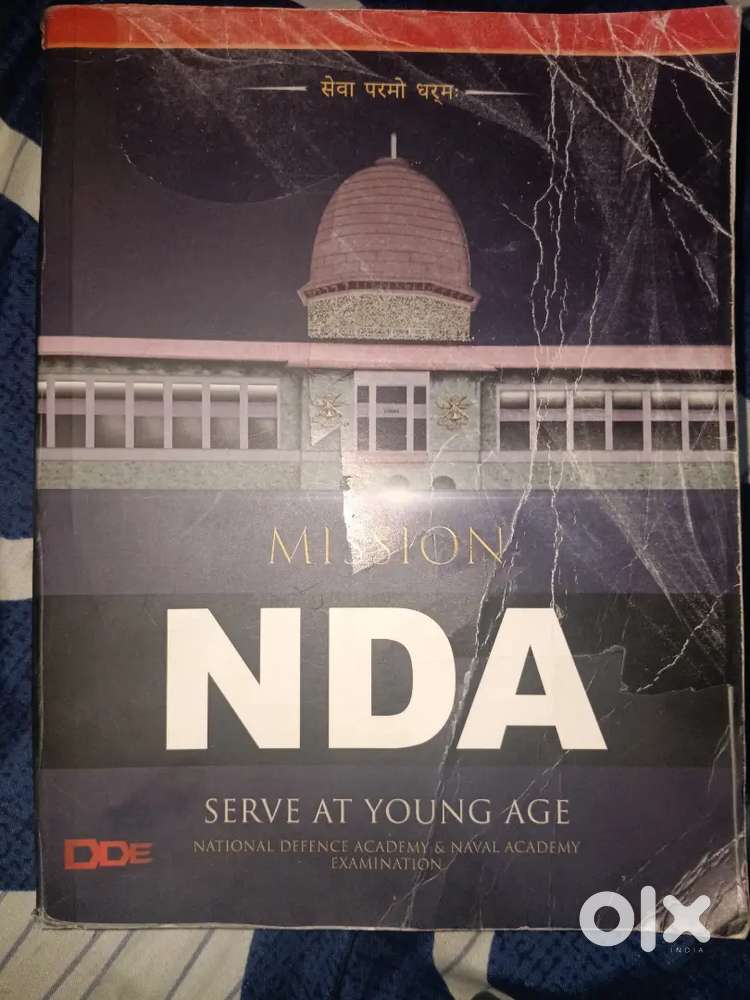 NDA book all in one