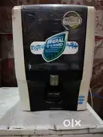AQUAGUARD RO+