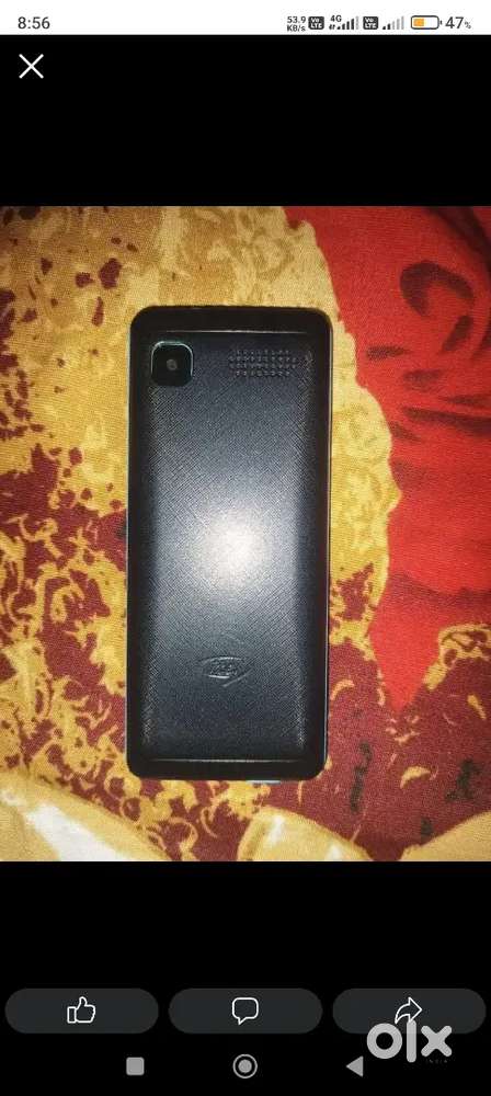 I tell mobile top condition keyboard mobile in dhenkanal.