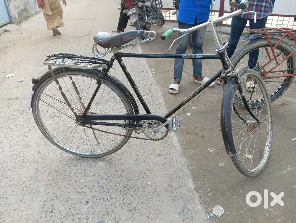 Bechna hai nya lena hai