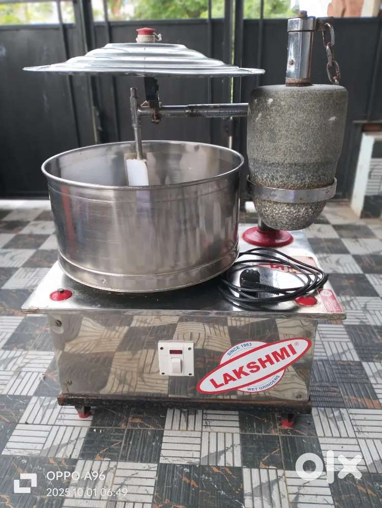 Model 2017