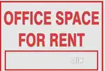 Office (10x14) For Rent At First Floor GMS Road