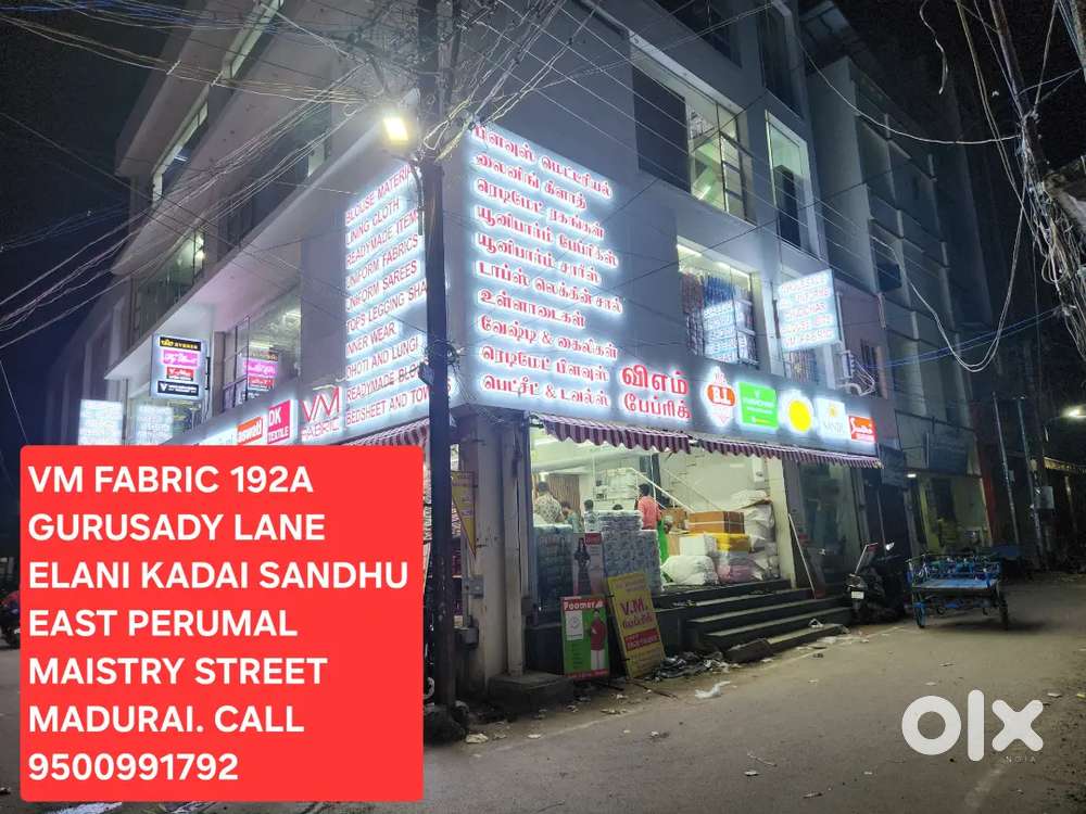 PACKING (JAWLI BALE) ஆண்கள்