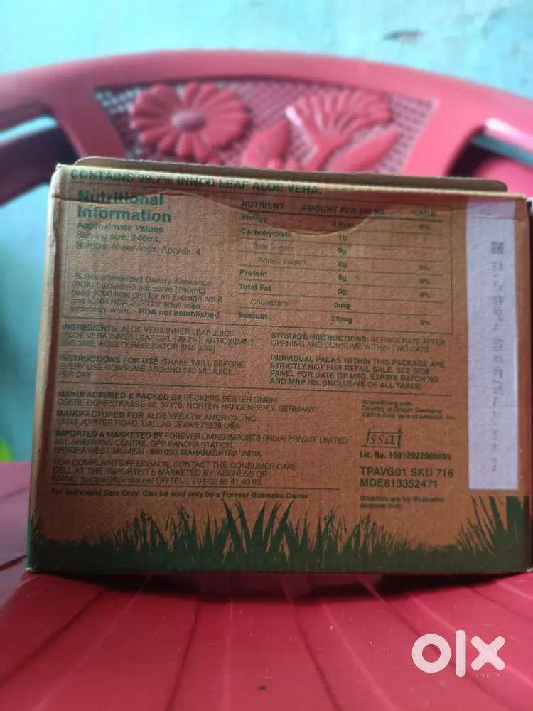 Forever Aloe Vera Gel