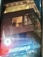 Shop/Office Rent
