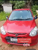 ALT.800=VXI =petrol /CNG