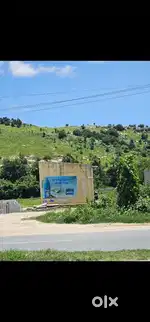 Plot near heritage dairy,  Vijayam college