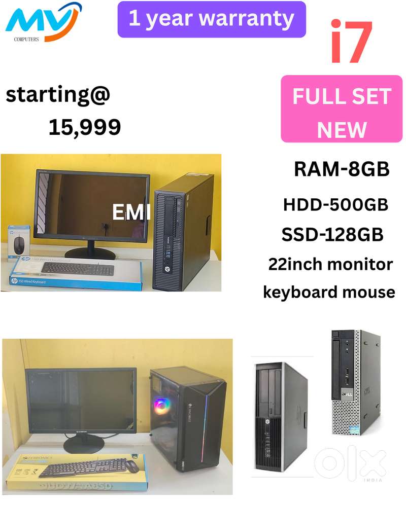 CPU -Branded  Monitor Graphics  Keyboard Mouse  Ram - 8GB DDR3