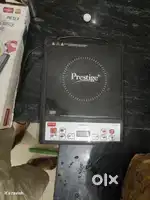 Prestige Induction