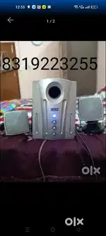 Intex speaker good condition