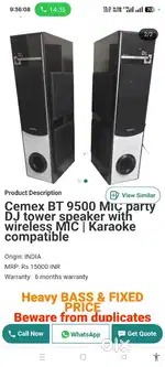Money problem Cemex 9500 double tower woofer