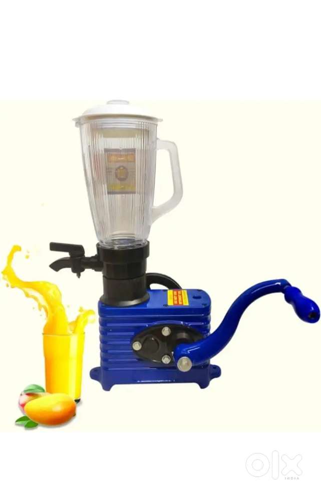 Manual hand grinder, without electricity