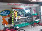 Double door corner shop