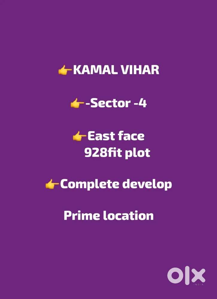 Prime location KAMAL VIHAR  plot