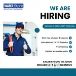 Required Technician Trainee