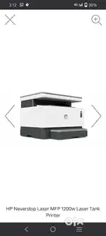 HP Neverstop Laser MFP 1200w Laser Tank Printer