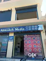 Bank office