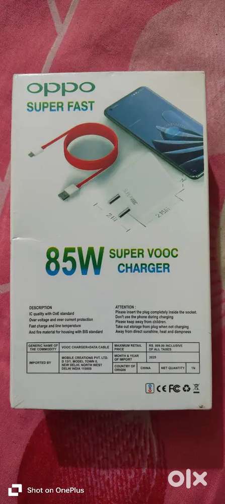 Oppo SUPERVOOC 85W Charger
