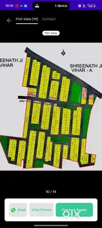 241 Plot for sale price fix hai