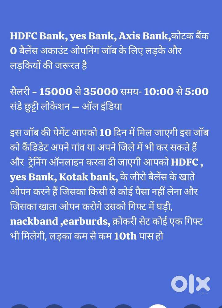 Bank account opening work (All India)