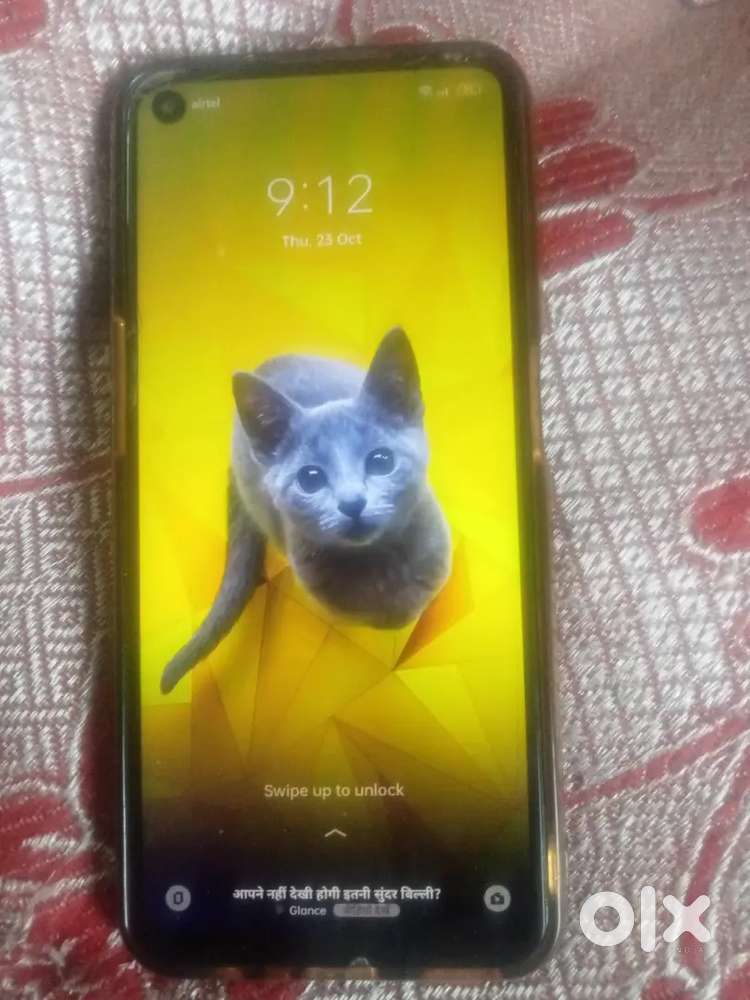 Mobile bechna hai