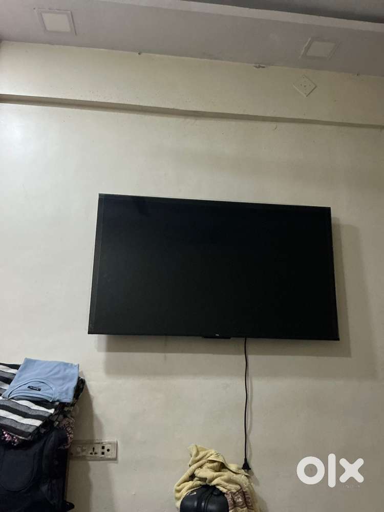 Super flat available