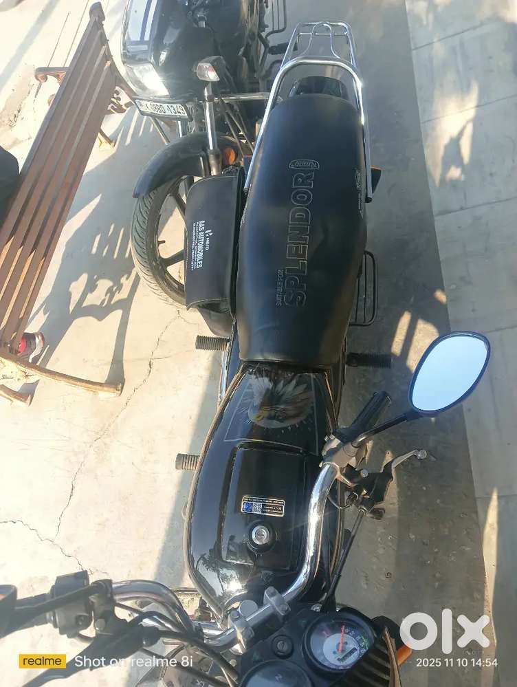 No screch single hand drive