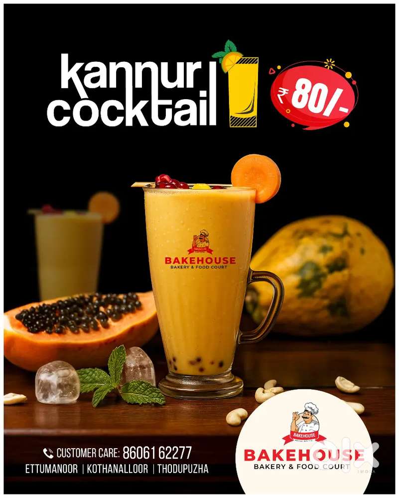 Billing cum cashier needed for bakery