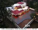 2 കോടി 50 സെന്റ് 3000 sqft മിനിപ്പടി ചേലാട് കോതമംഗലം Chelad Minippady