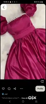 Tailoring job