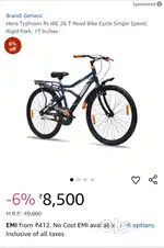 Hero New bycycle Thypoon