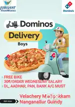 DOMINOS MADIPAKKAM PIZZA DELIVERY - BIKE PROVIDED -WEEKLY SALARY