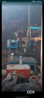 Gane ki juice ki machine