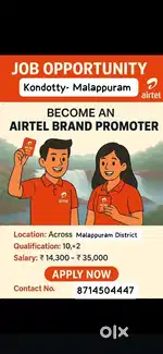 Rural Promoter