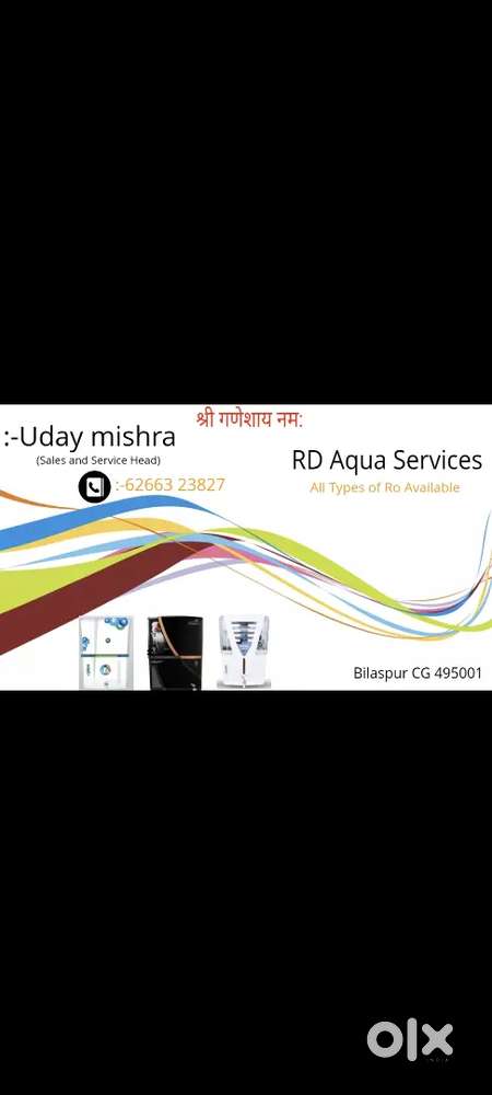 New Ro(Water Purifier) Lene Ke Liye Message Karen