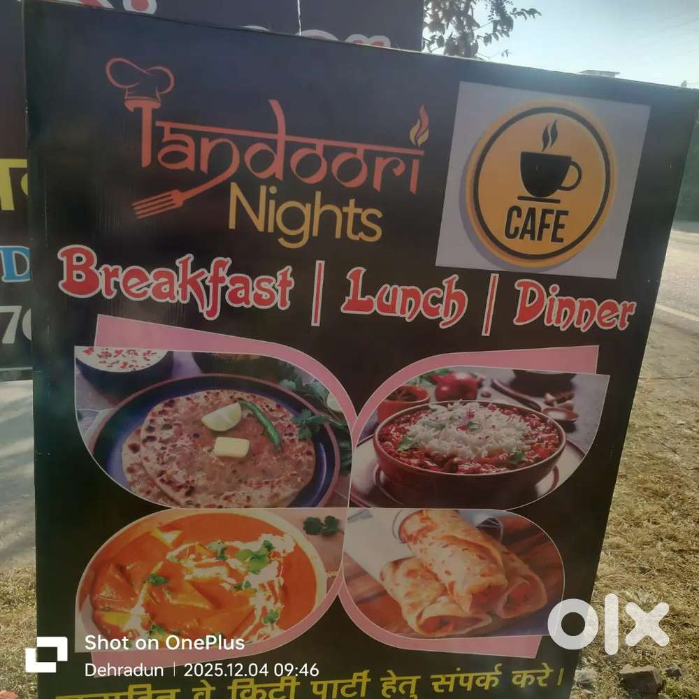 Shop for rent cafe restaurant