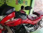 ଗୁଡ୍ କଣ୍ଡିସନ