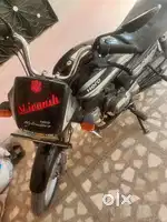 Splendor plus bike