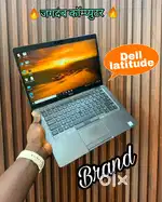 DELL LATITUDE E7280 - 8 GB RAM / 256 GB SSD @ Support 32 GB