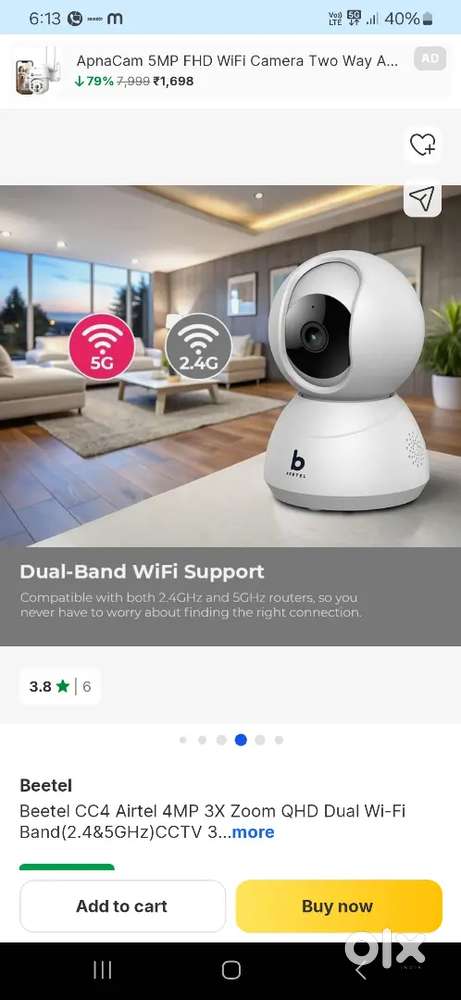 Cctv camera urjent sell