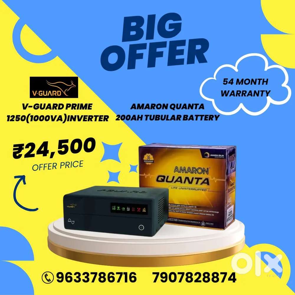 V-GUARD INVERTER combo offer 200AH