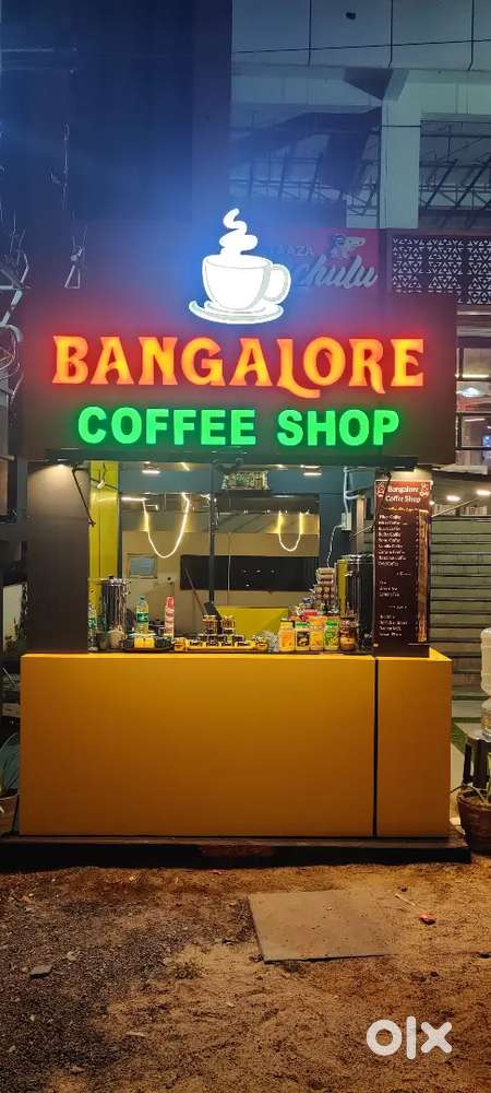 Need workers for coffee shop