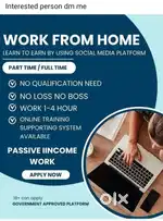 Work from Home