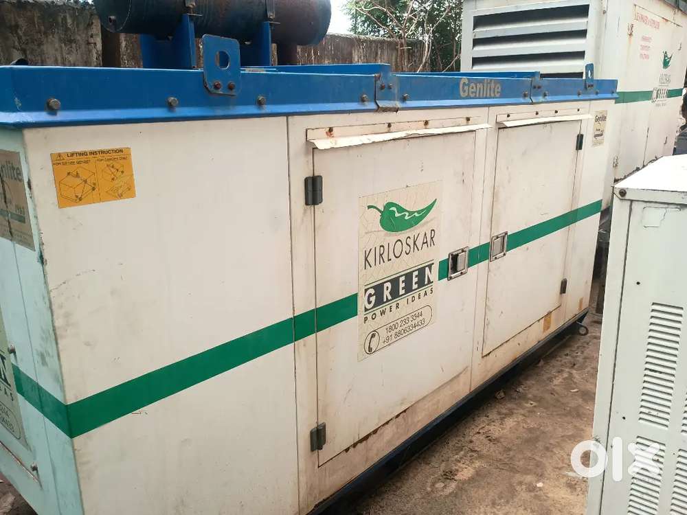 20kva 25kva 30kva 40kva 45kva 62.5kva 82.5kva 125kva 180 kva all DG