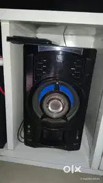 SNGL 5101 Speakers