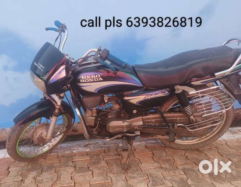 Condition badiya h intrested log call kre