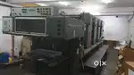 Offset printing machine